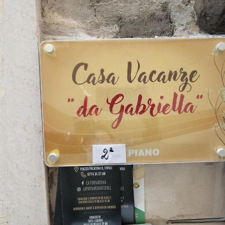 Casa Vacanze Da Gabriella チボリ エクステリア 写真