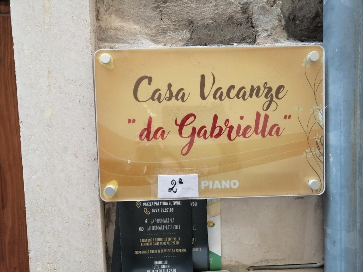 Casa Vacanze Da Gabriella チボリ エクステリア 写真